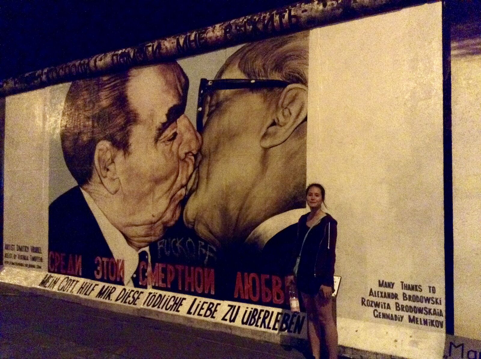 fullsizeoutput_aff fullsizeoutput_aff