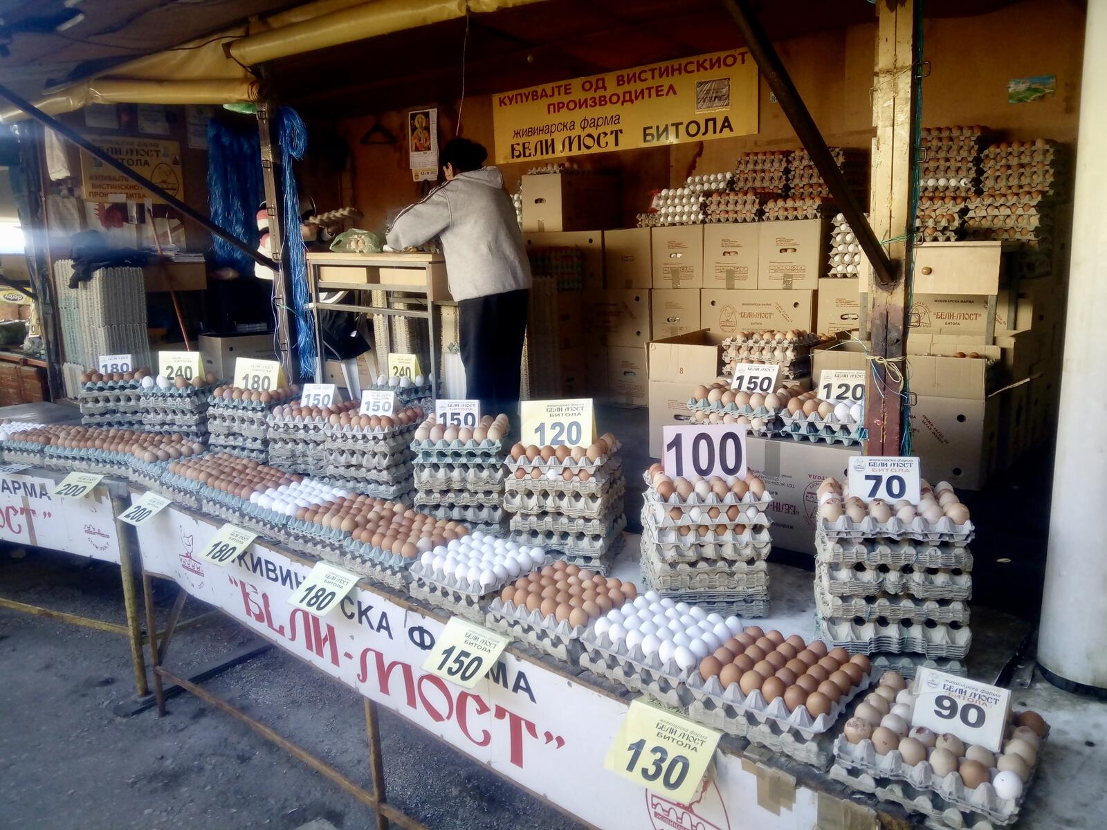 fullsizeoutput_98b fullsizeoutput_98b