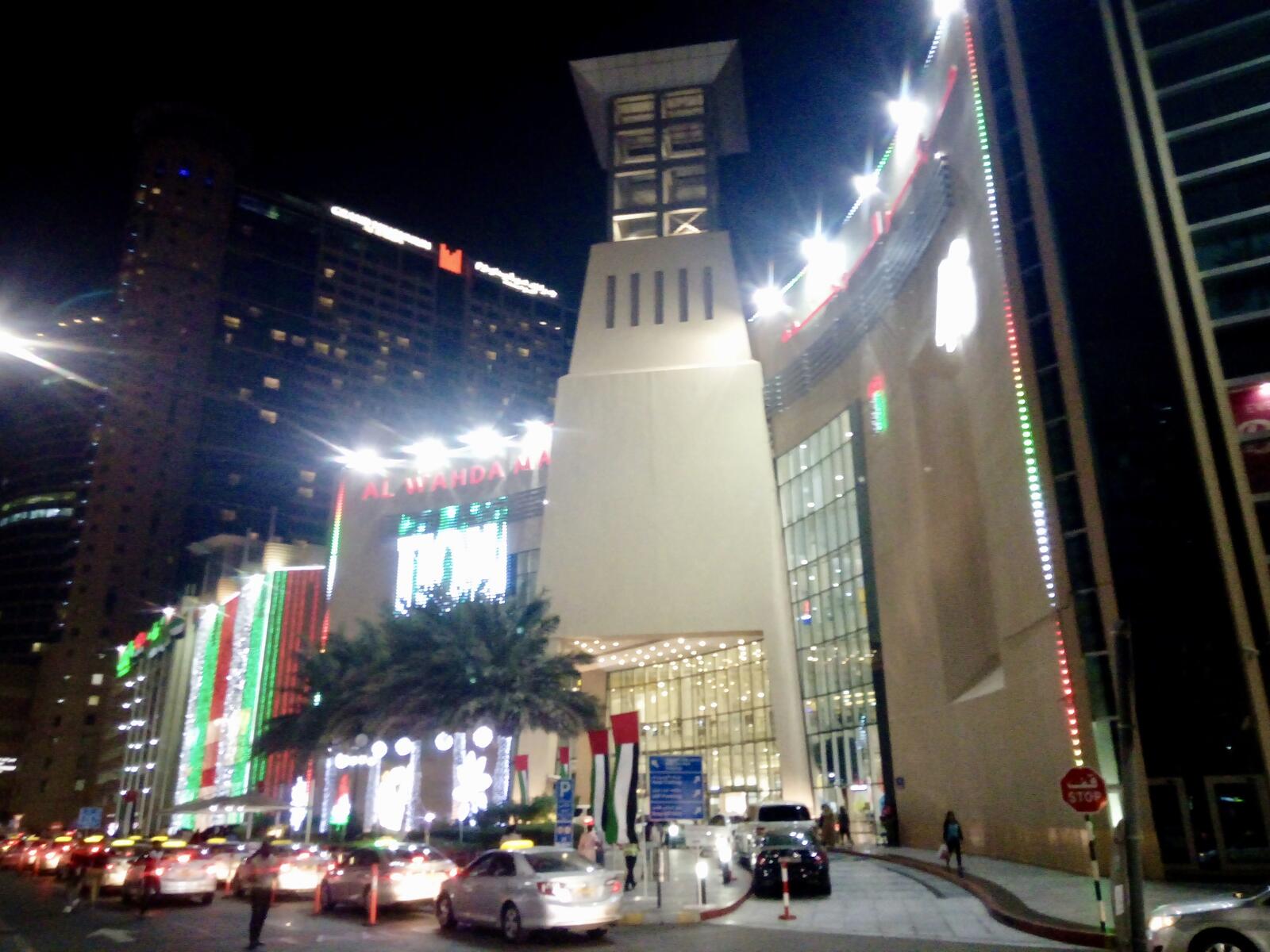 fullsizeoutput_c43 outside of the mall