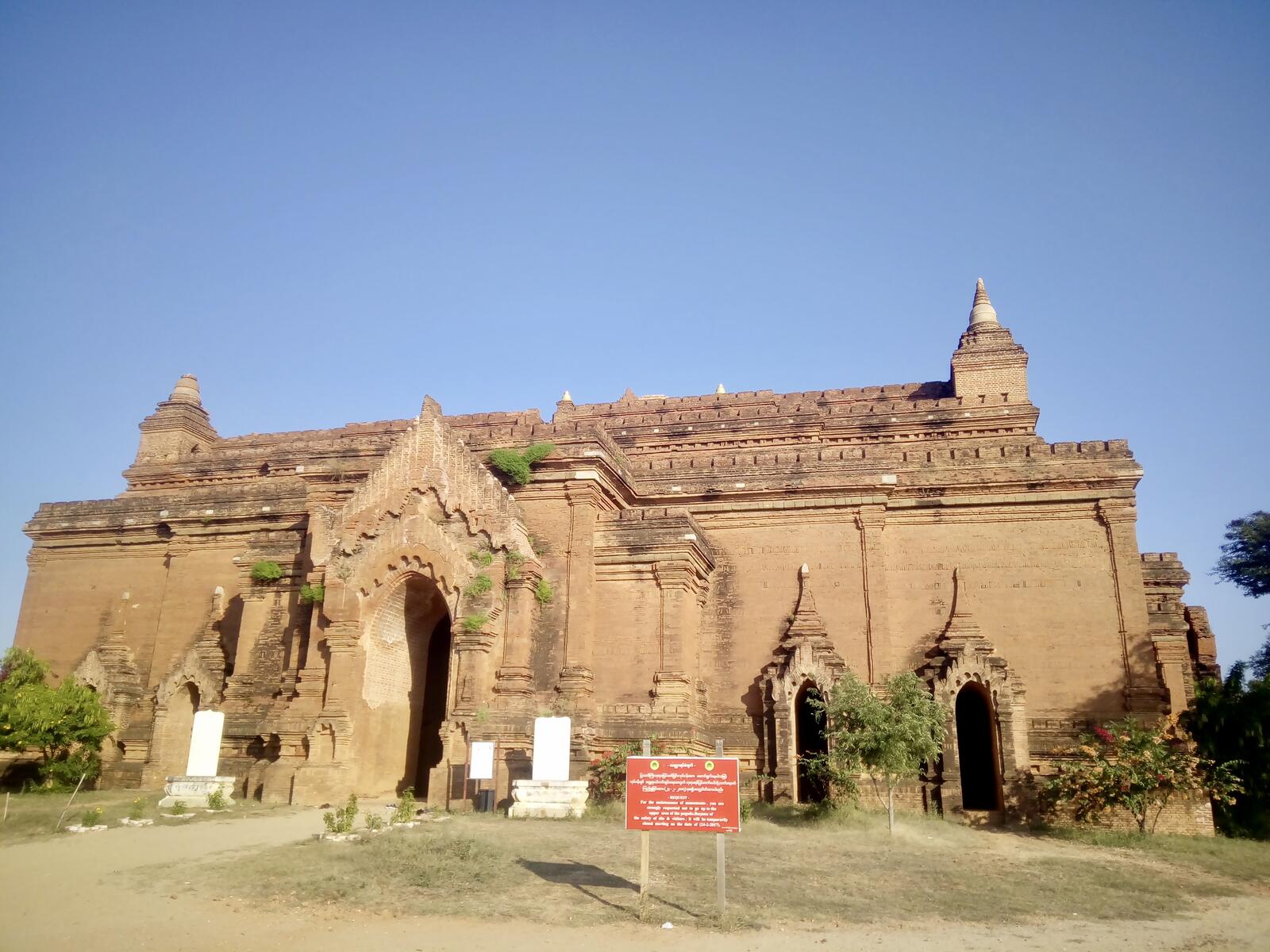 fullsizeoutput_120d fullsizeoutput_120d