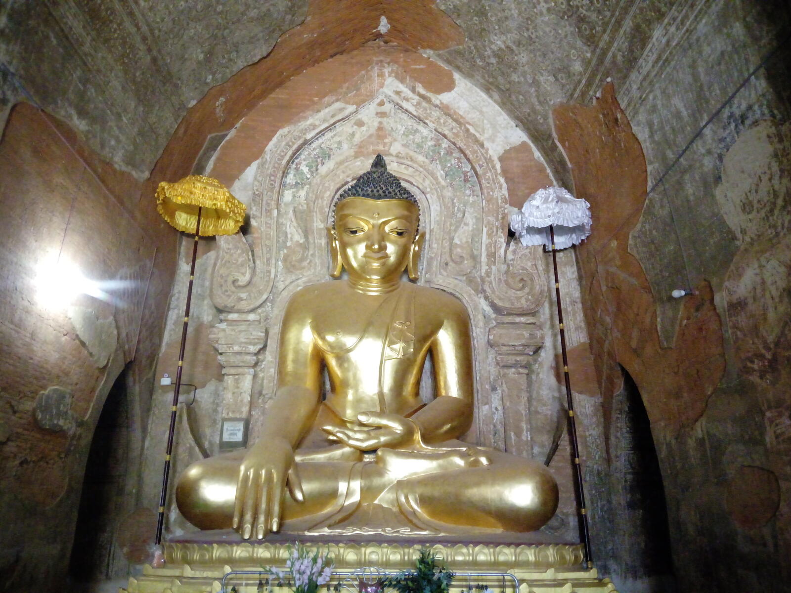 IMG_20171220_094544 IMG_20171220_094544