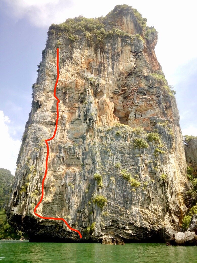 IMG_20171208_123512 2