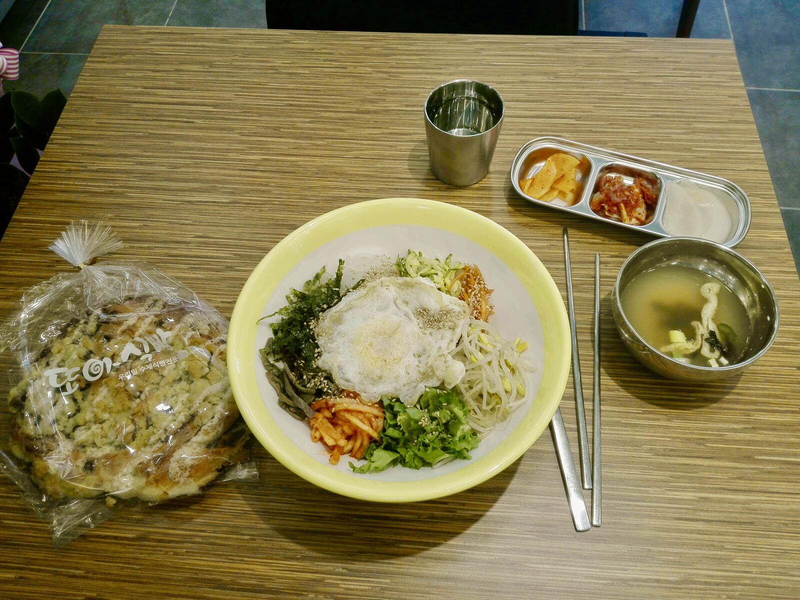 fullsizeoutput_1adb fullsizeoutput_1adb