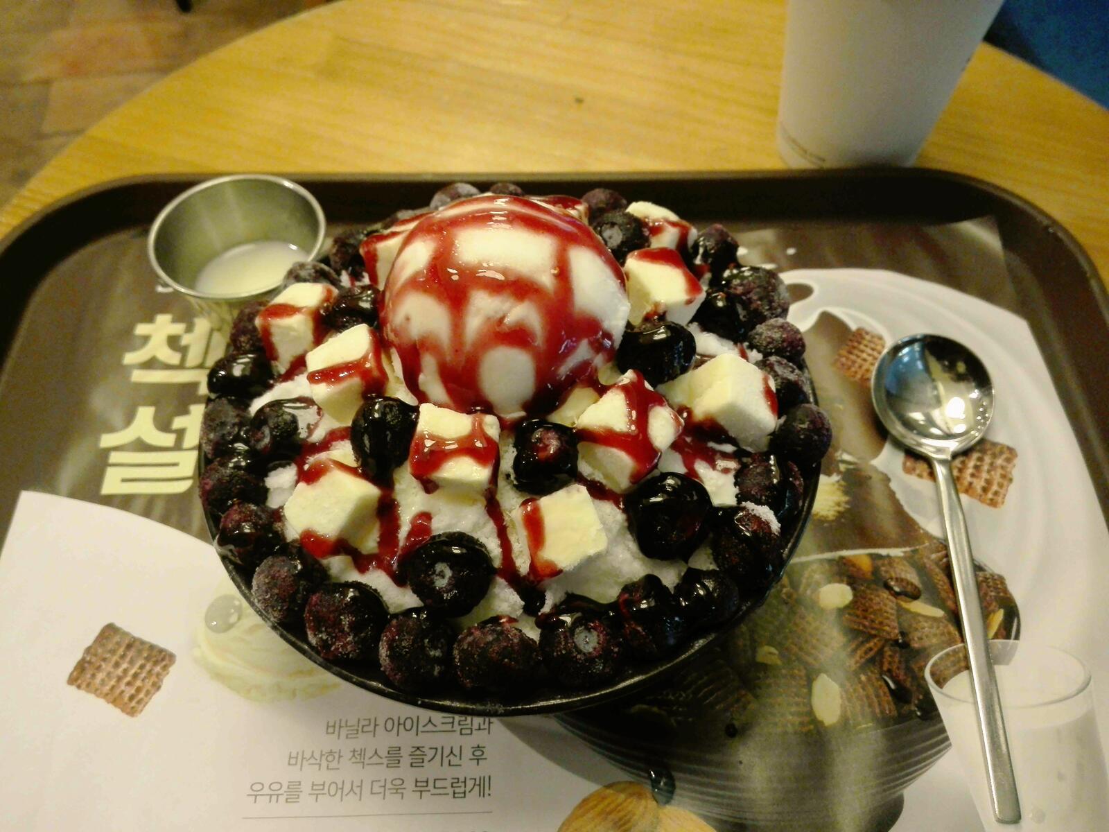 IMG_20180514_223928 IMG_20180514_223928